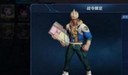 国服皮肤爆料最新版,最新版惊艳亮相，视觉盛宴即将开启！